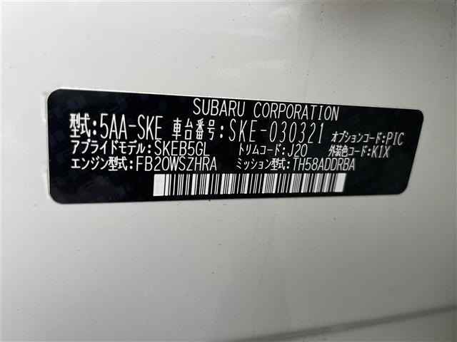 Subaru FORESTER 2019 6971730-8