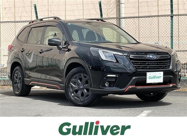 Subaru FORESTER 2022 6971745-0