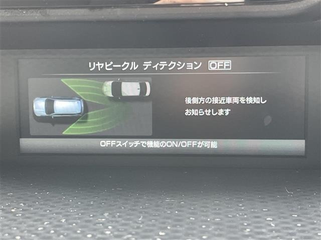 Subaru FORESTER 2022 6971745-18