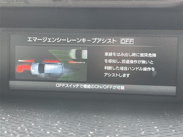 Subaru FORESTER 2022 6971745-19