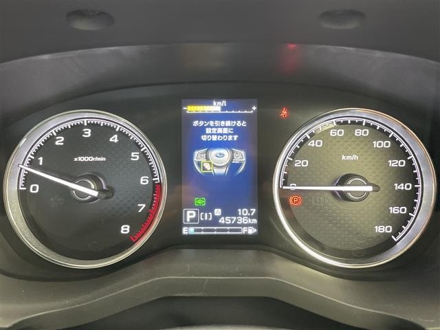 Subaru FORESTER 2021 6971746-11