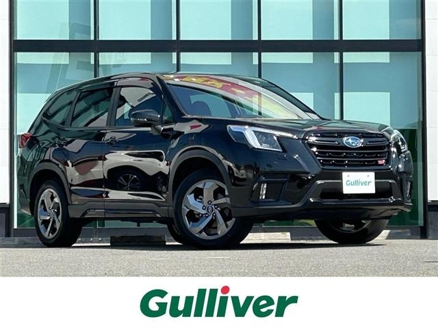 Subaru FORESTER 2023 6971756-0