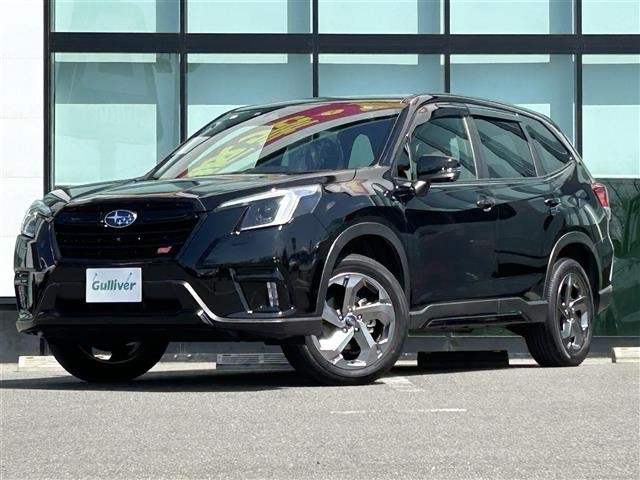 Subaru FORESTER 2023 6971756-12
