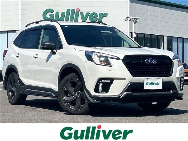 Subaru FORESTER 2022 6971761-0