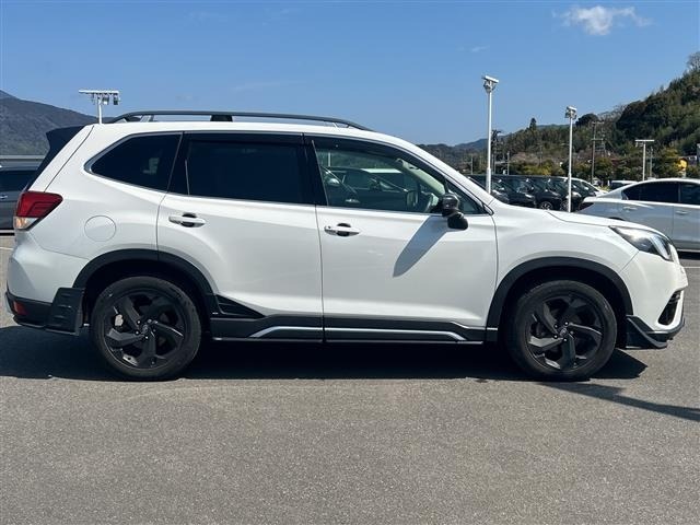 Subaru FORESTER 2022 6971761-20