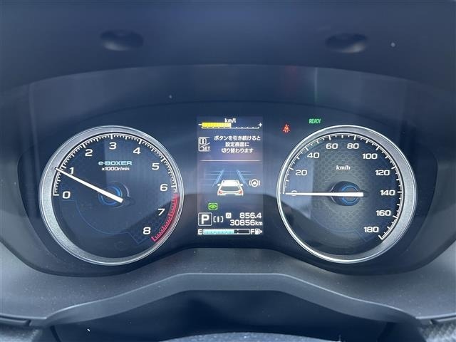 Subaru FORESTER 2022 6971766-18
