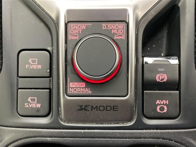 Subaru FORESTER 2023 6971776-12
