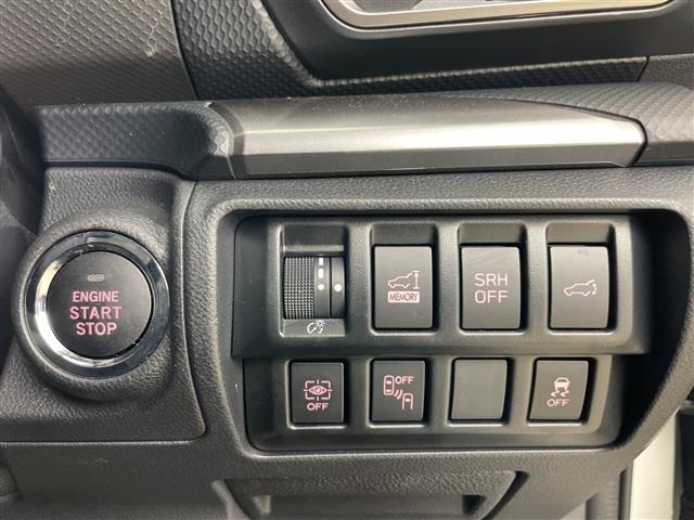 Subaru FORESTER 2023 6971776-20