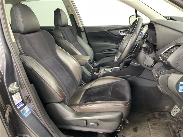 Subaru FORESTER 2021 6971788-6