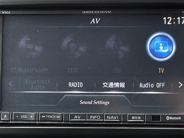 Subaru FORESTER 2013 6971801-16