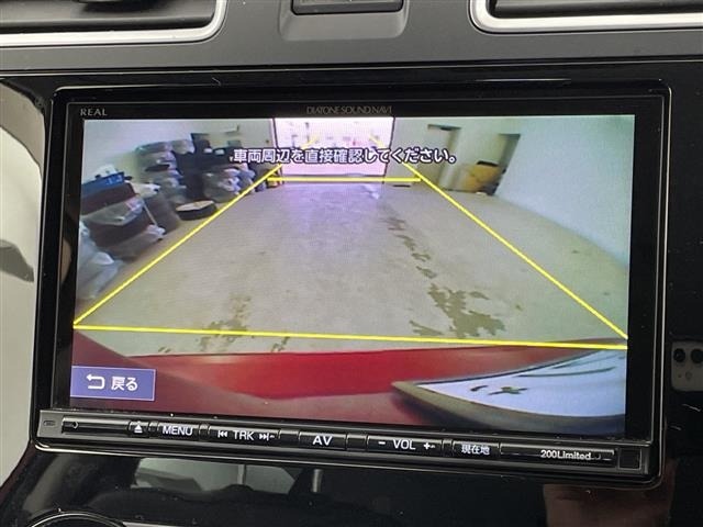 Subaru FORESTER 2017 6971802-1