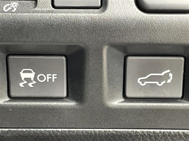 Subaru FORESTER 2017 6971802-21
