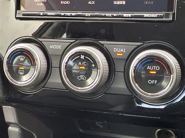 Subaru FORESTER 2017 6971802-5