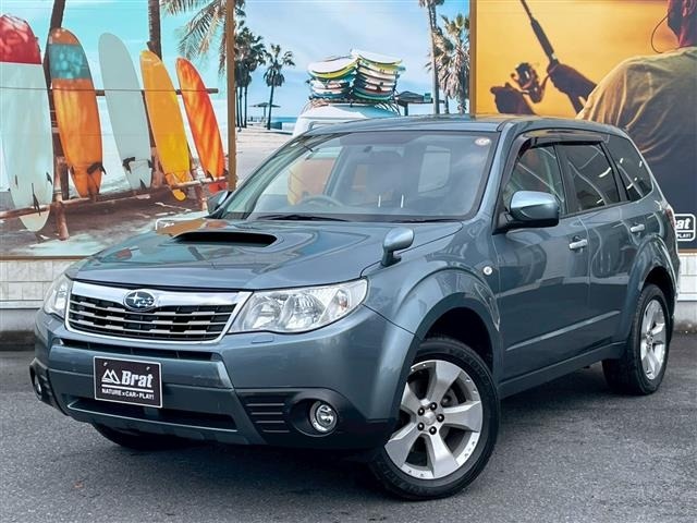 Subaru FORESTER 2008 6971857-0