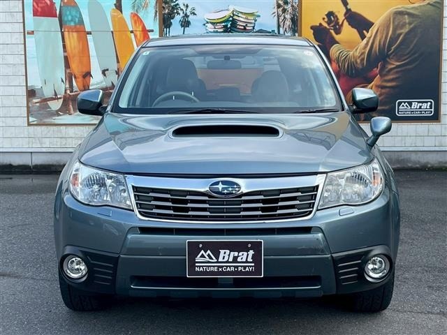 Subaru FORESTER 2008 6971857-15