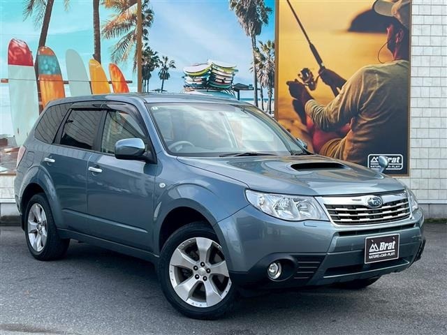 Subaru FORESTER 2008 6971857-21