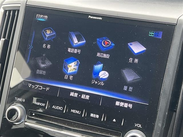 Subaru FORESTER 2019 6971858-12