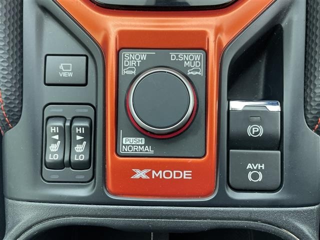 Subaru FORESTER 2020 6971874-22