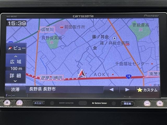 Subaru FORESTER 2014 6971882-16