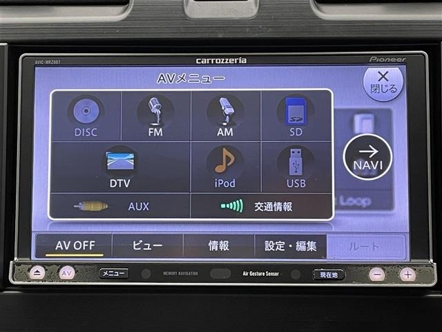 Subaru FORESTER 2014 6971882-17