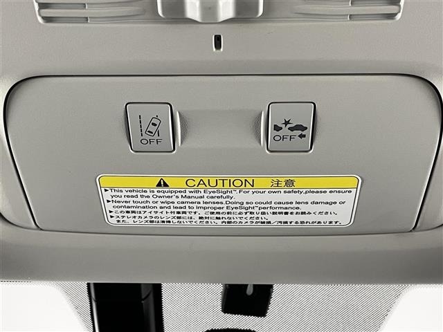 Subaru FORESTER 2014 6971882-21
