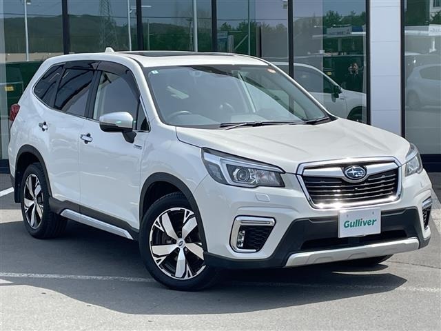 Subaru FORESTER 2020 6971905-0