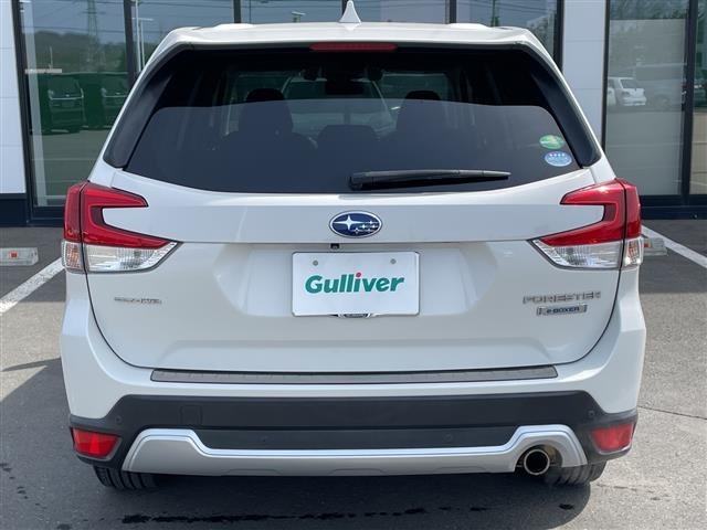 Subaru FORESTER 2020 6971905-18