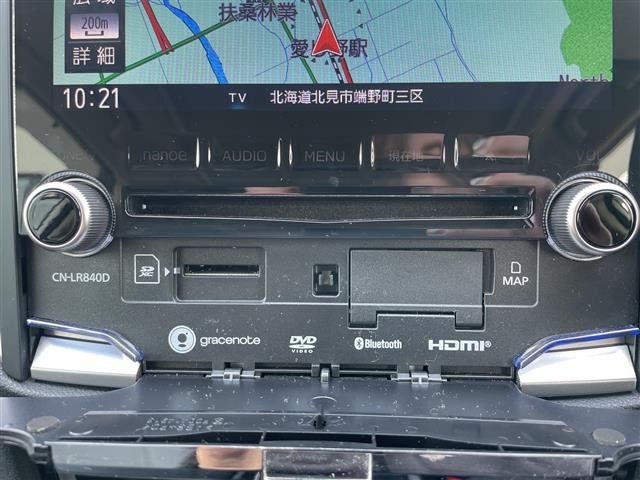 Subaru FORESTER 2020 6971905-6