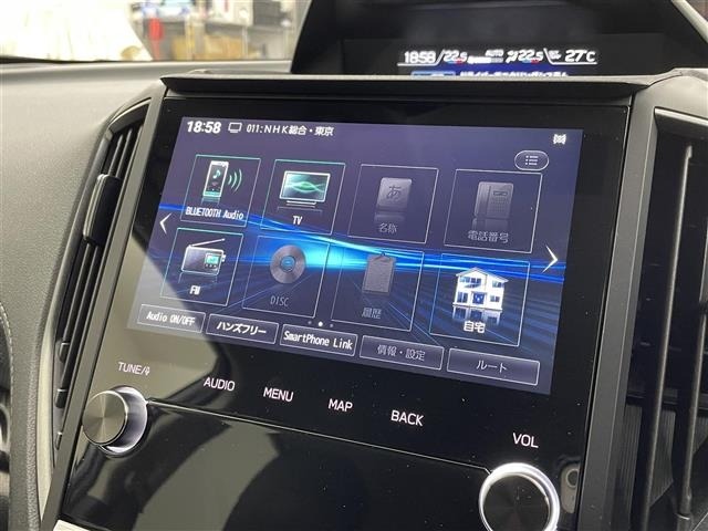 Subaru FORESTER 2024 6971906-17