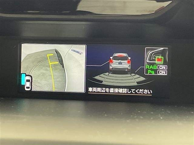 Subaru FORESTER 2023 6971929-8