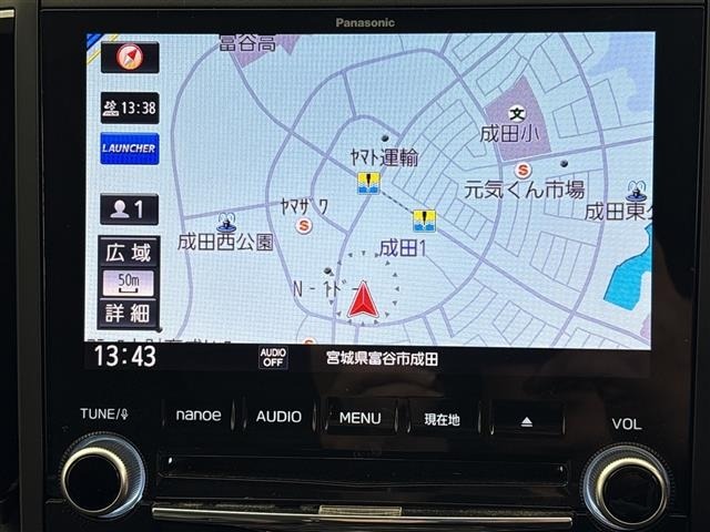 Subaru FORESTER 2019 6971954-17