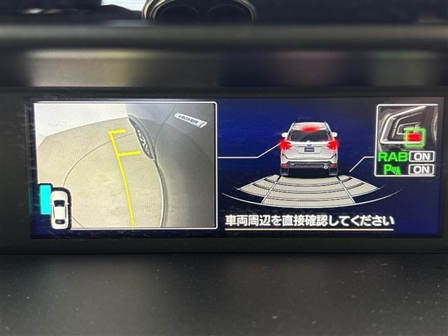 Subaru FORESTER 2019 6971954-21