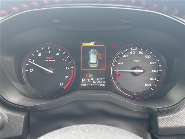 Subaru FORESTER 2022 6971971-16