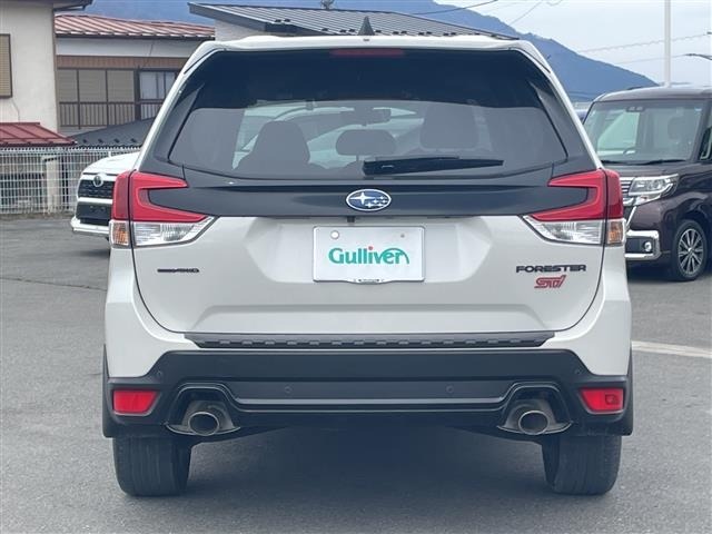 Subaru FORESTER 2022 6971971-2