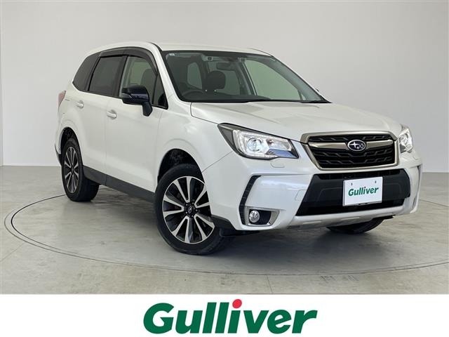 Subaru FORESTER 2017 6971996-0