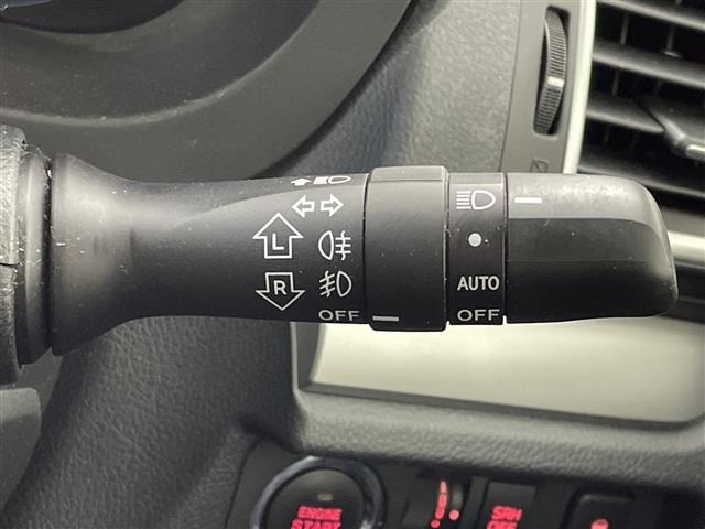 Subaru FORESTER 2017 6971996-9