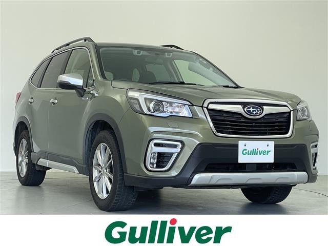 Subaru FORESTER 2020 6972001-0