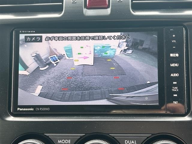 Subaru FORESTER 2013 6972025-17