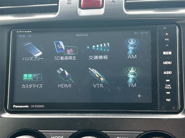 Subaru FORESTER 2013 6972025-18