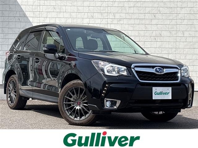 Subaru FORESTER 2015 6972085-0