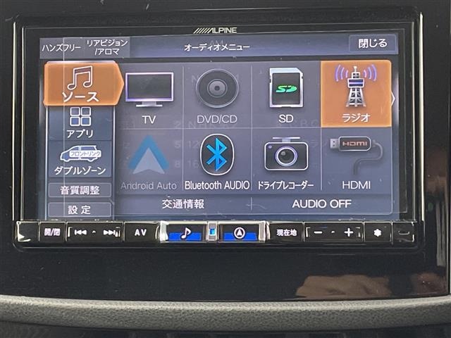 Subaru FORESTER 2021 6972094-1