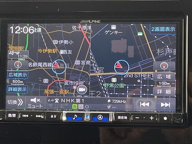 Subaru FORESTER 2021 6972094-3