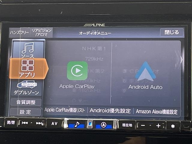 Subaru FORESTER 2021 6972094-5
