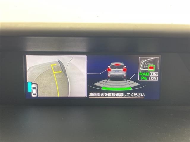 Subaru FORESTER 2020 6972151-17