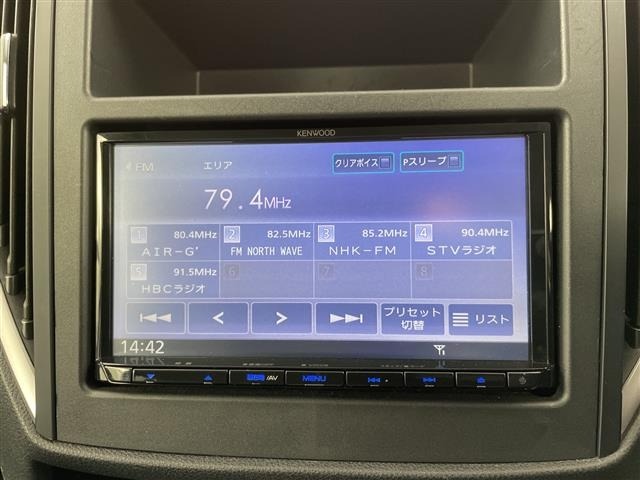 Subaru FORESTER 2024 6972191-15