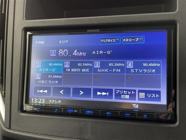 Subaru FORESTER 2024 6972220-16