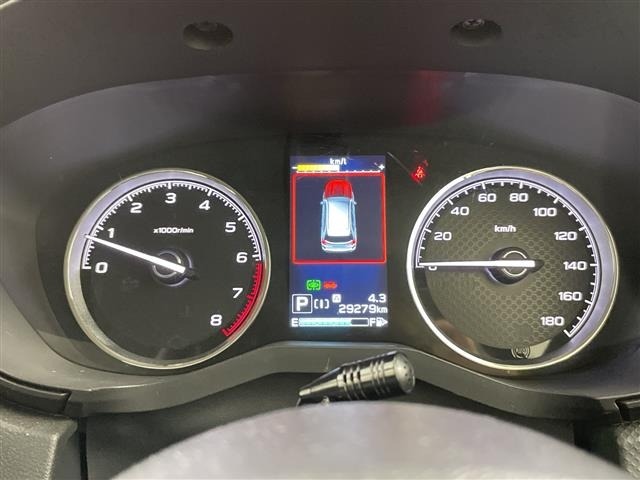 Subaru FORESTER 2024 6972220-19