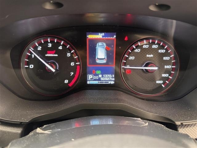 Subaru FORESTER 2023 6972276-16