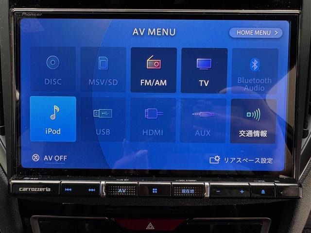 Subaru FORESTER 2023 6972276-19