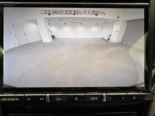 Subaru FORESTER 2023 6972276-20